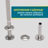 Карниз для ванной Прямой 185 Усиленный 25 мм MrKARNIZ фото 5
