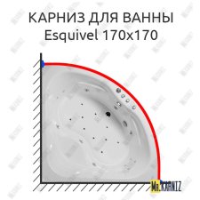 Карниз для ванны Akrilan Esquivel 170х170 Усиленный 20 мм MrKARNIZ